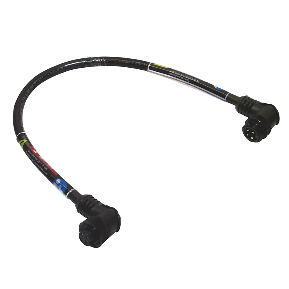 Allen-Bradley Allen-Bradley 280-PWRM24D-M2 ArmorConnect 3-PH Power Media drop cable