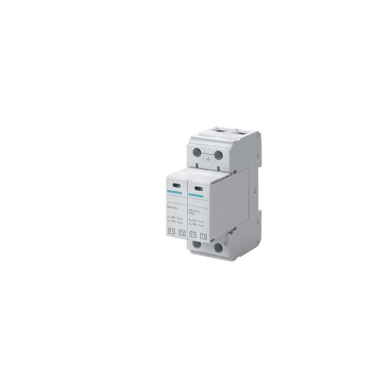 Siemens Siemens 5SD7412-2 – SILIZED semiconductor-protection fuse link
