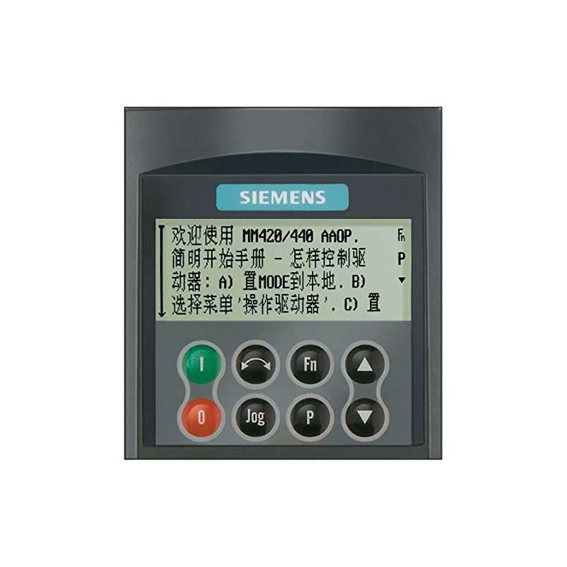 Siemens Siemens 6SE6400-0AP00-0AB0 – MICROMASTER 4 filter, operator panel or converter accessory