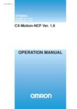 Omron Omron CJ1W-NCF71 – CX-One
