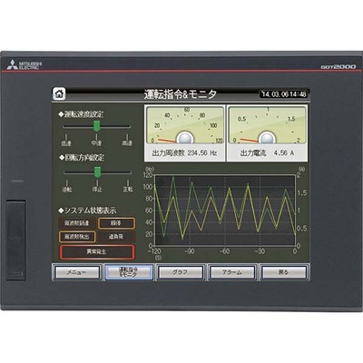 Mitsubishi Electric Mitsubishi Electric GT2510-VTBD – Human Machine Interface