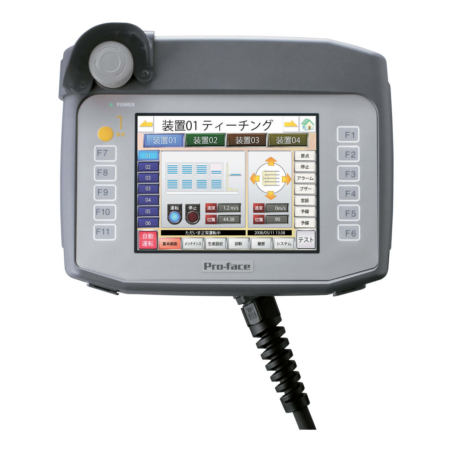 Schneider Electric Schneider Electric PFXGP4311HTADEGK – 5.7 Handheld Touch Panel, VGA, Analog-Single, COM, ETH, USB A & mini-B, SD, 24VDC, Gray Stop Switch, Key Switch